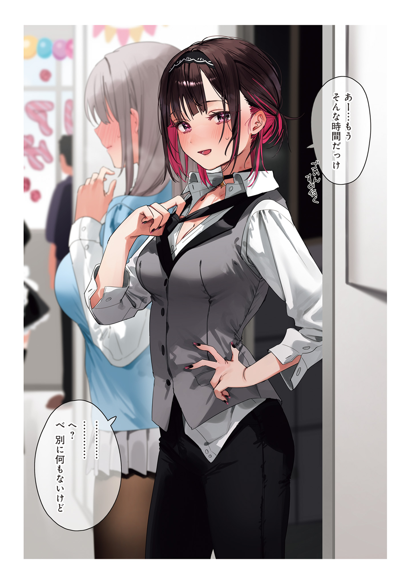 P26