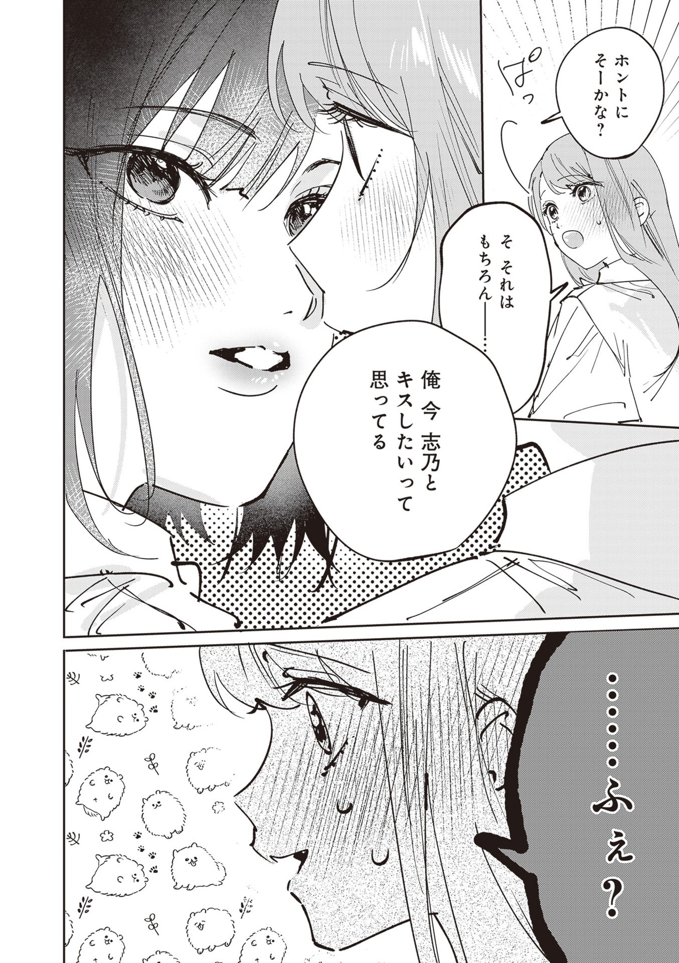 P24