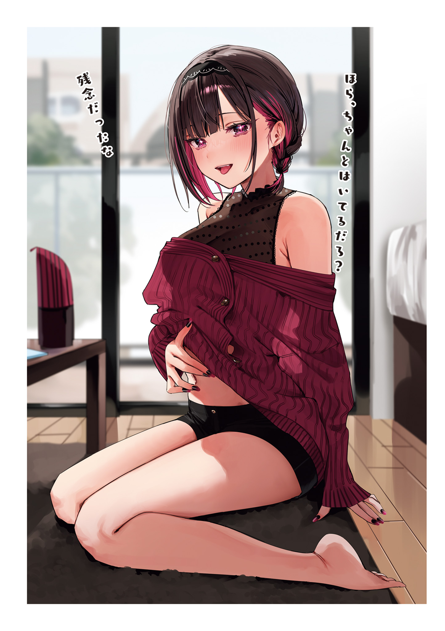 P25