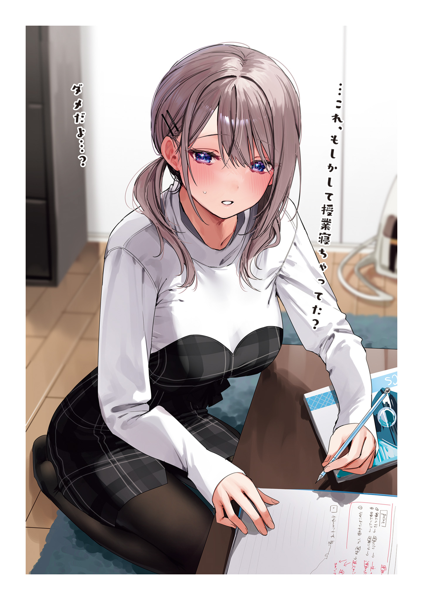 P27