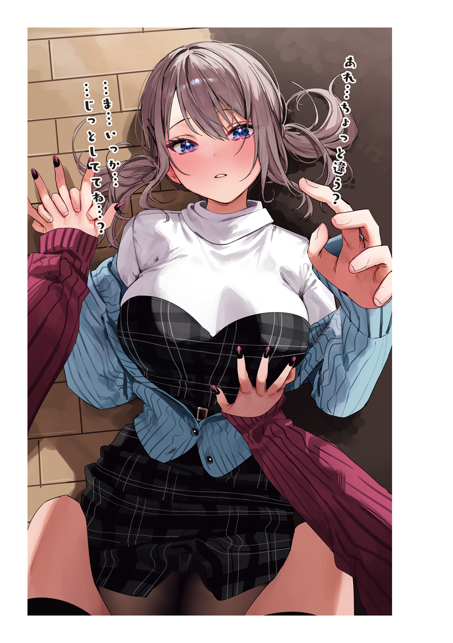 P29