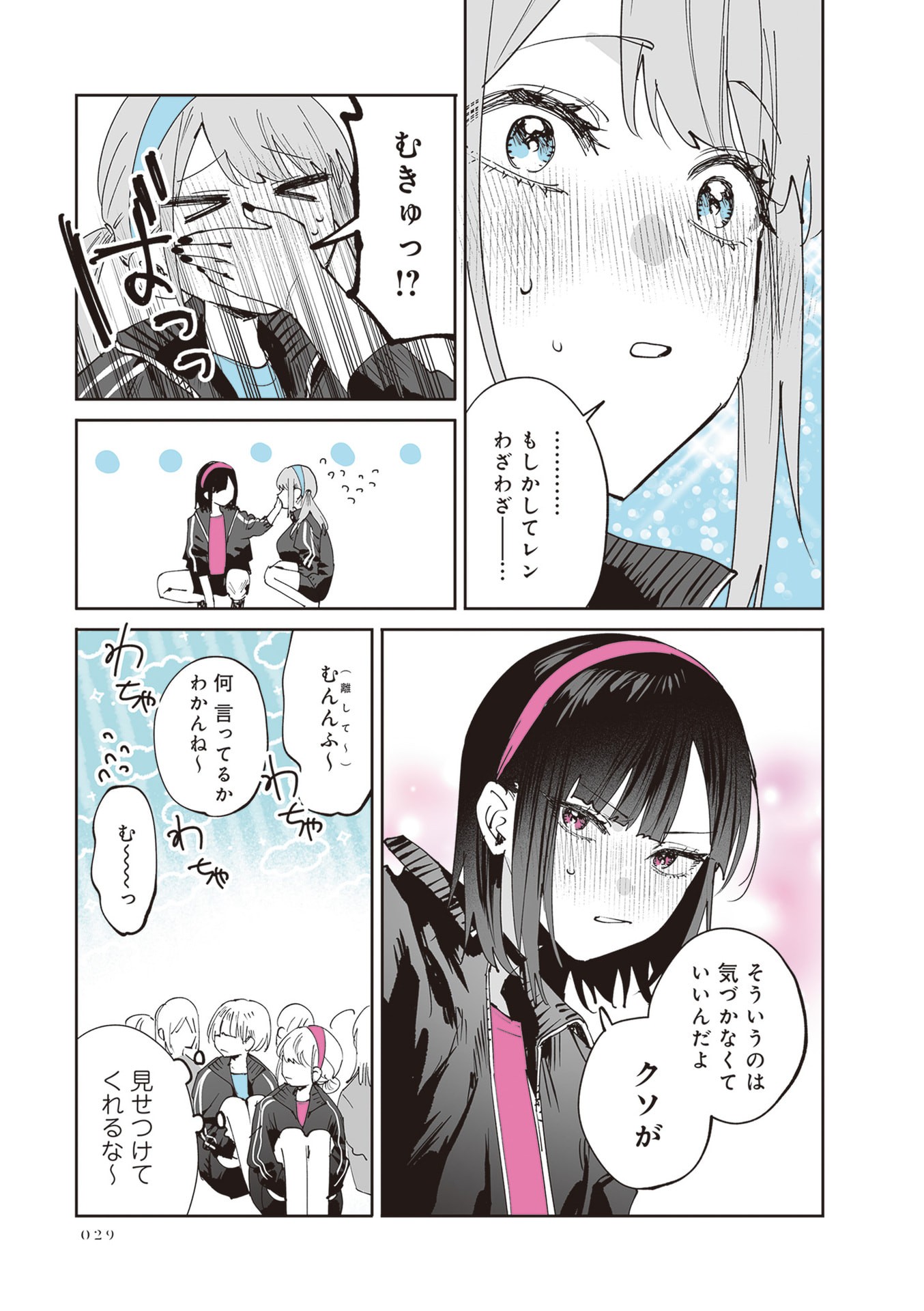 P22