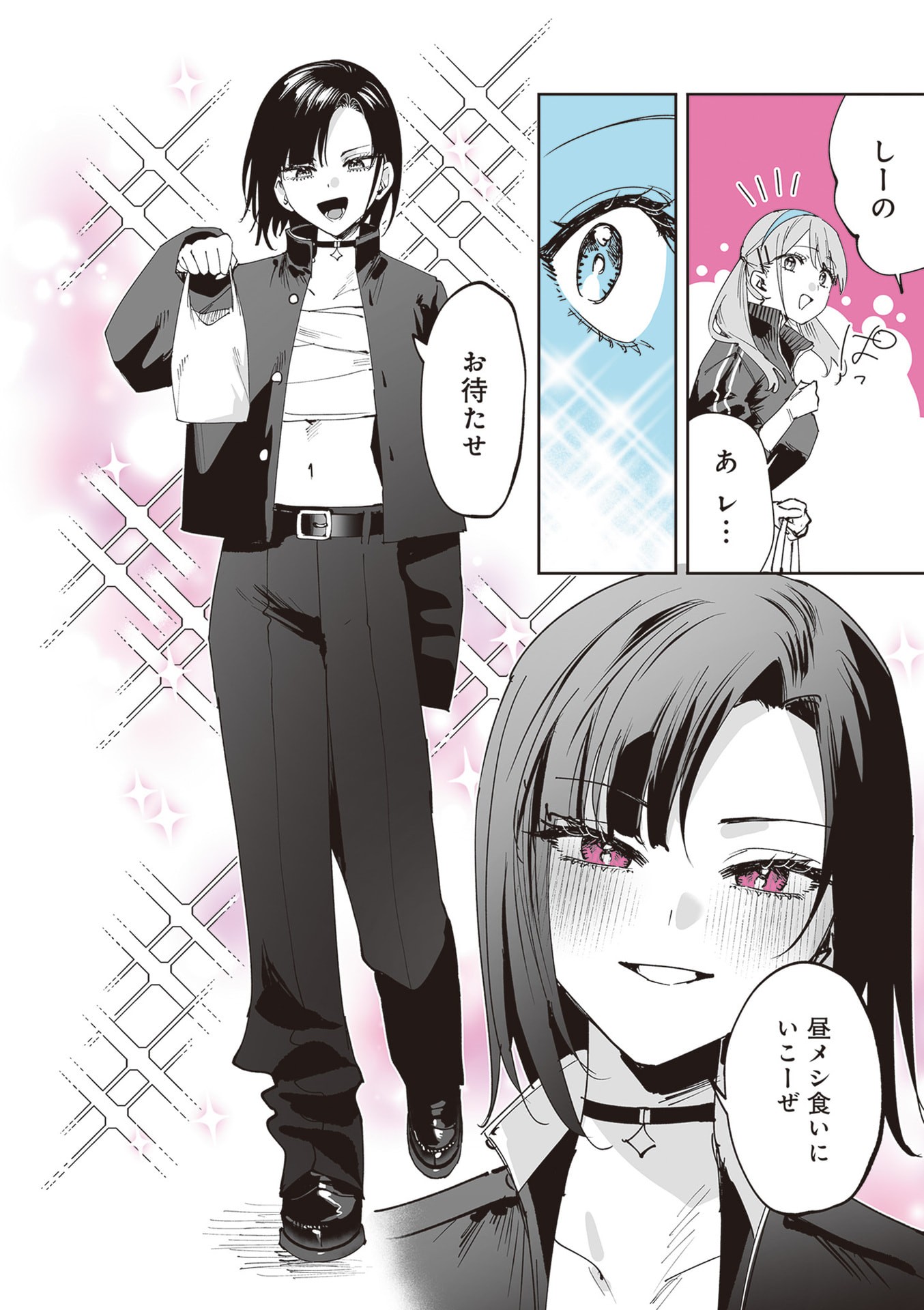 P25