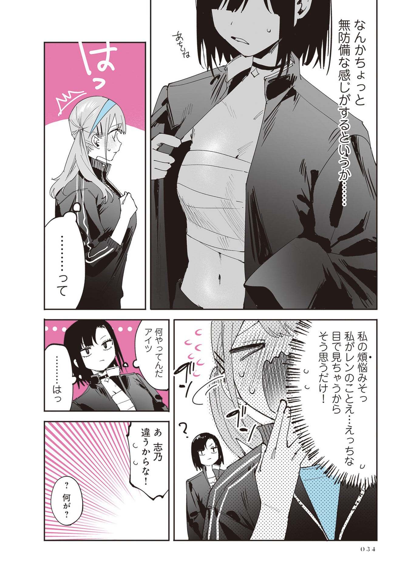 P27