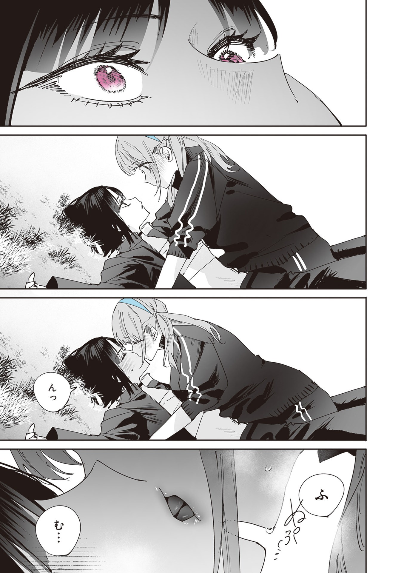P32