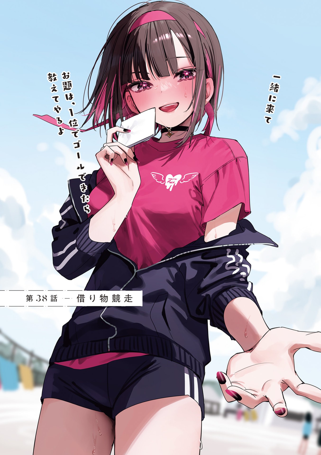 P4