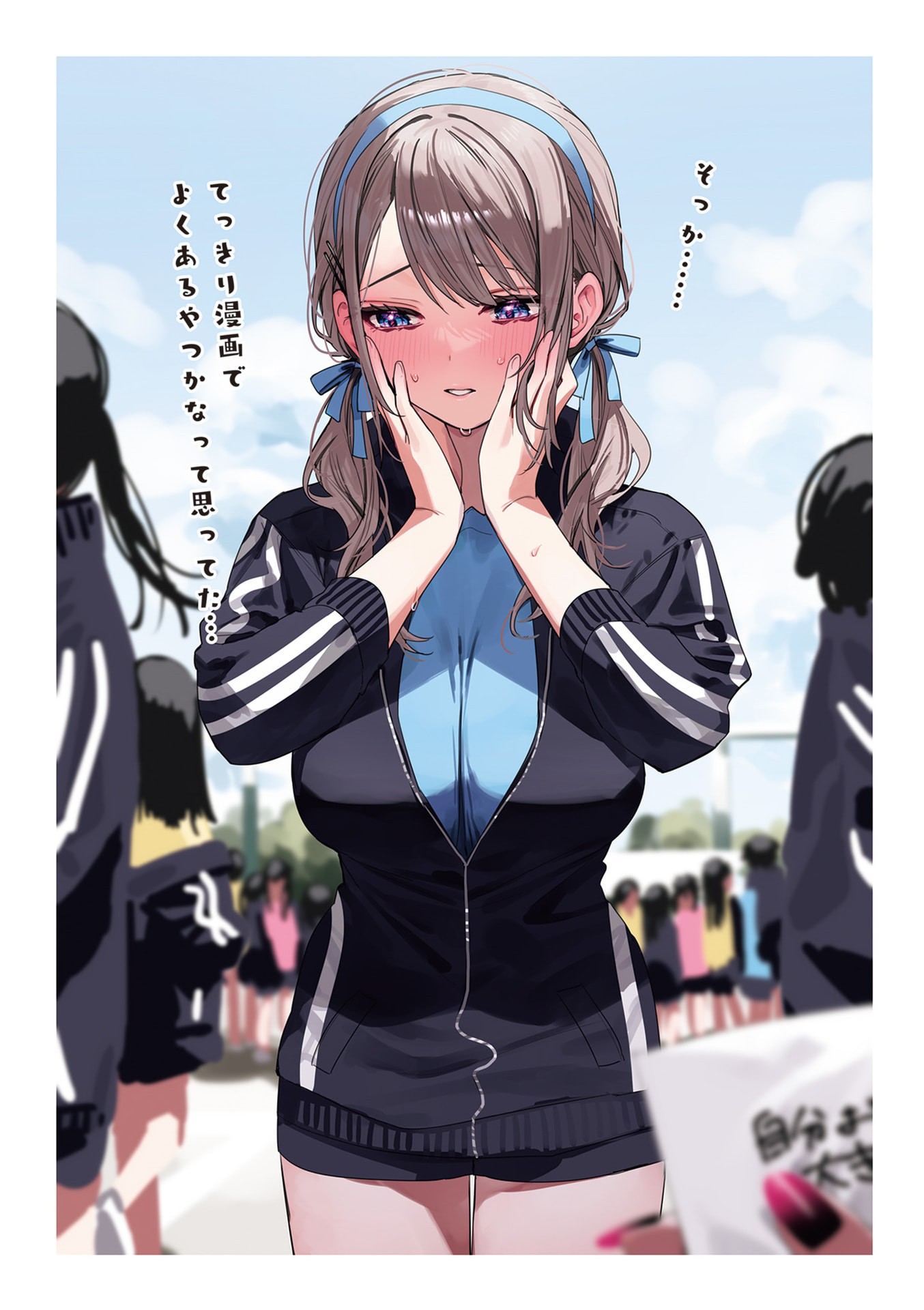 P42