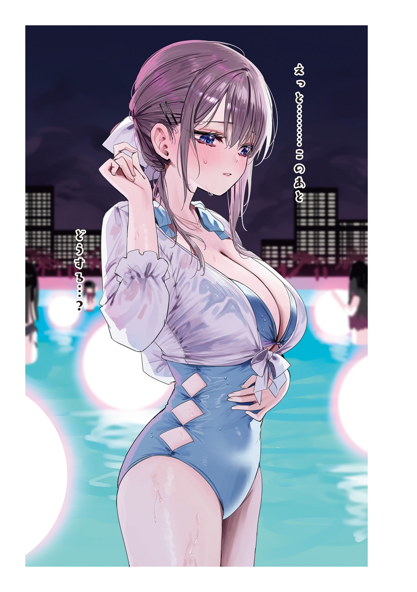 P27