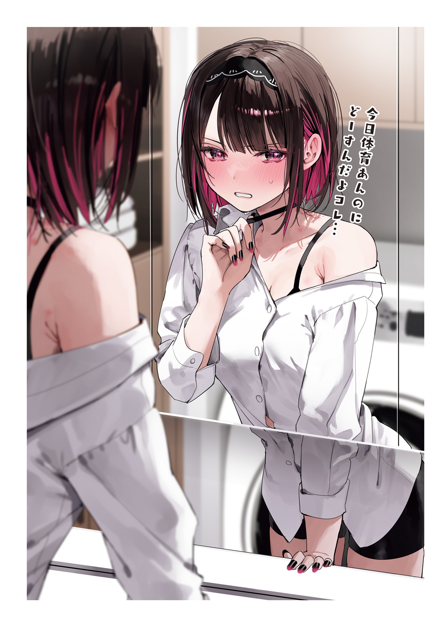 P10