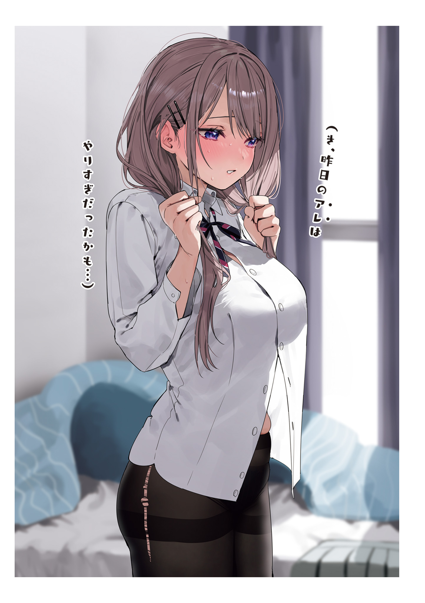 P11