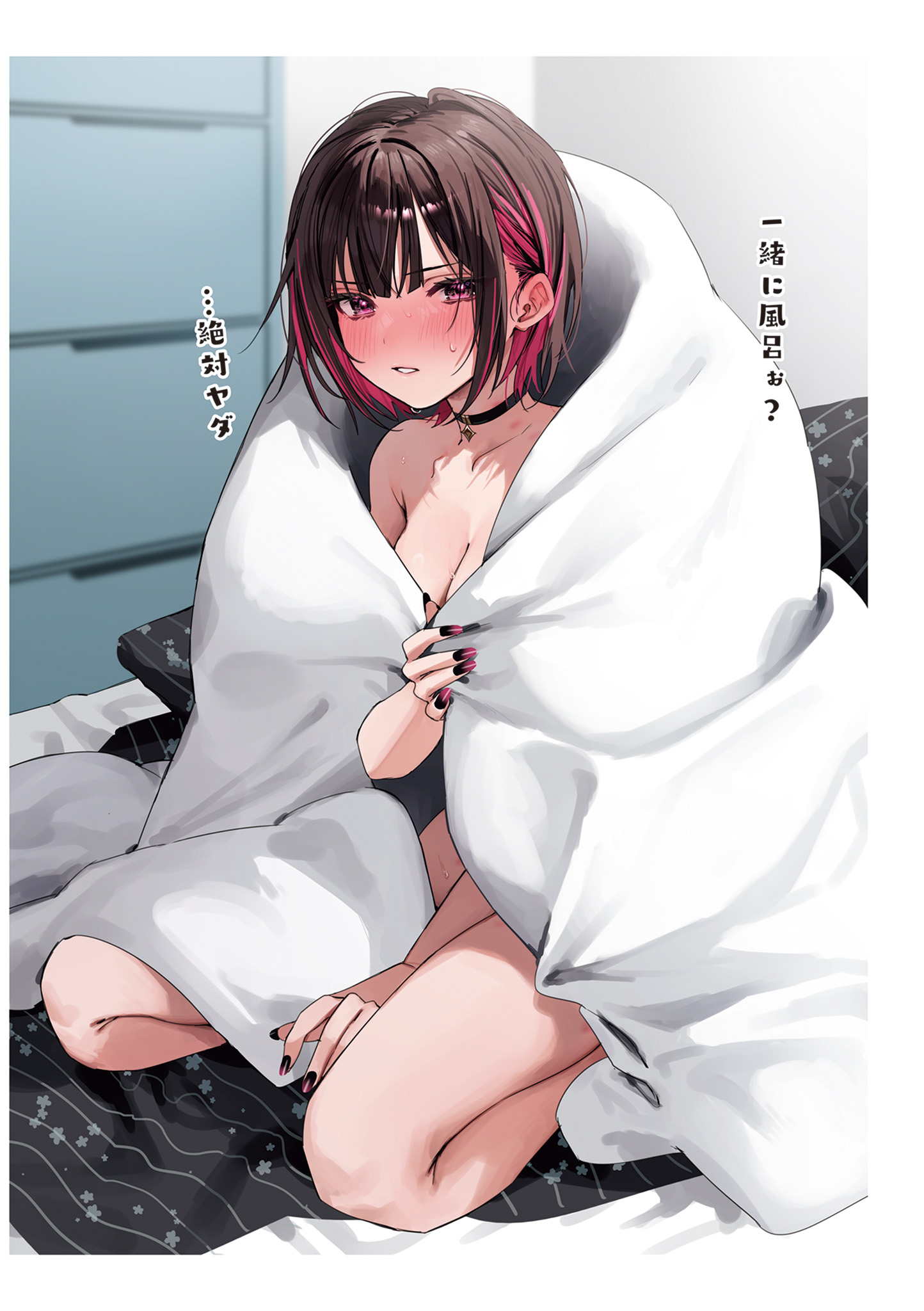 P7
