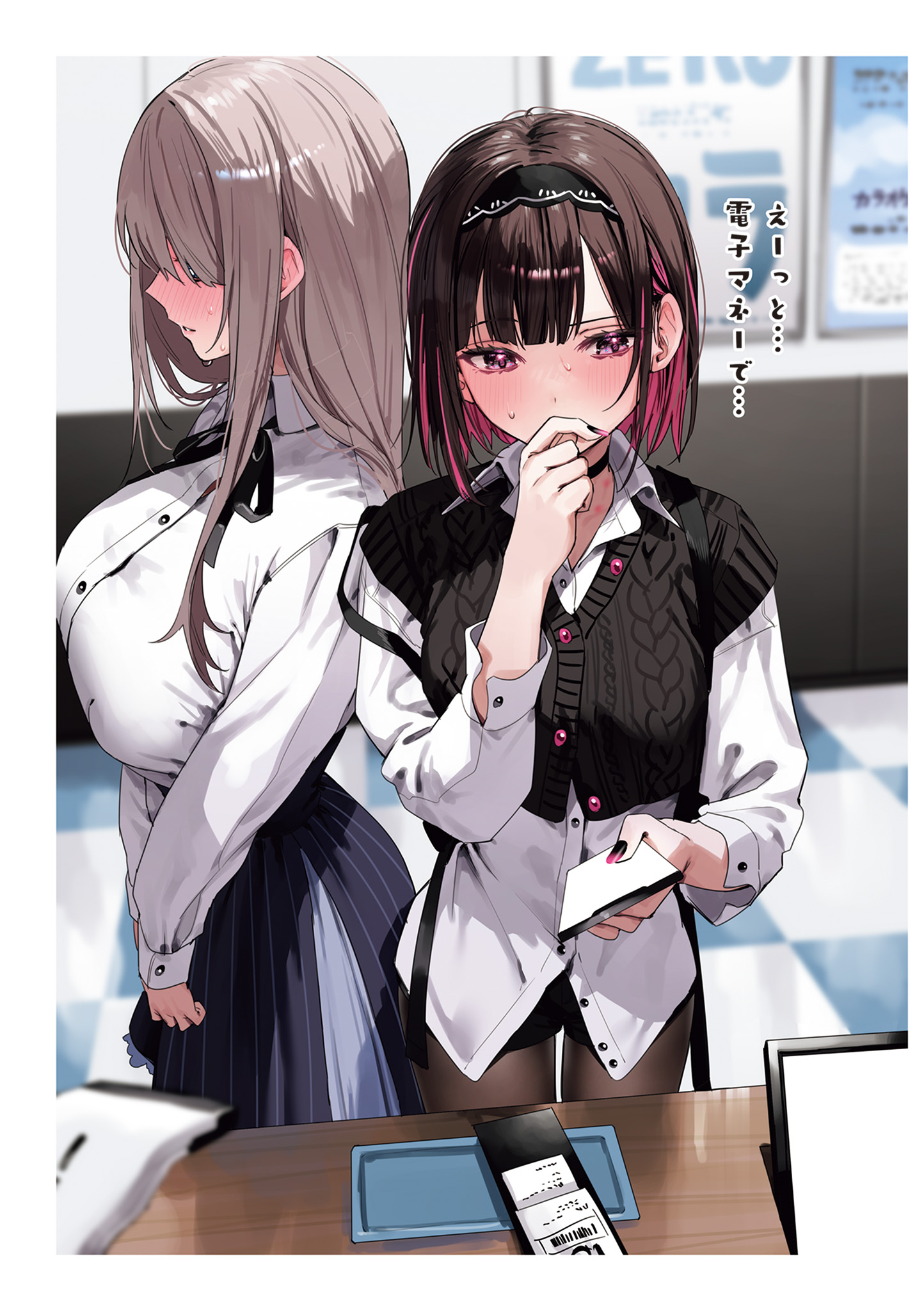 P3