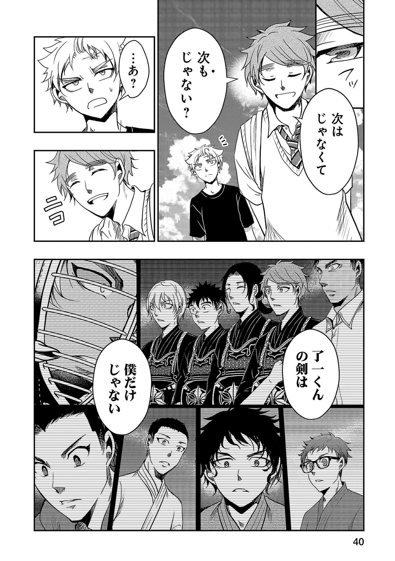P4