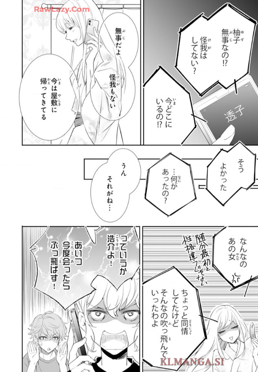P31