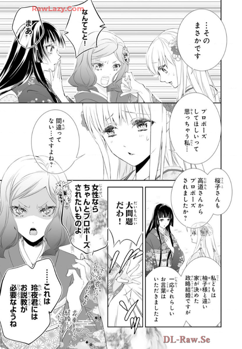 P28