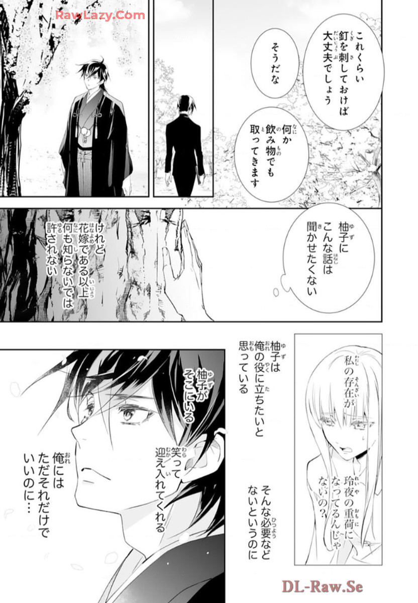 P36