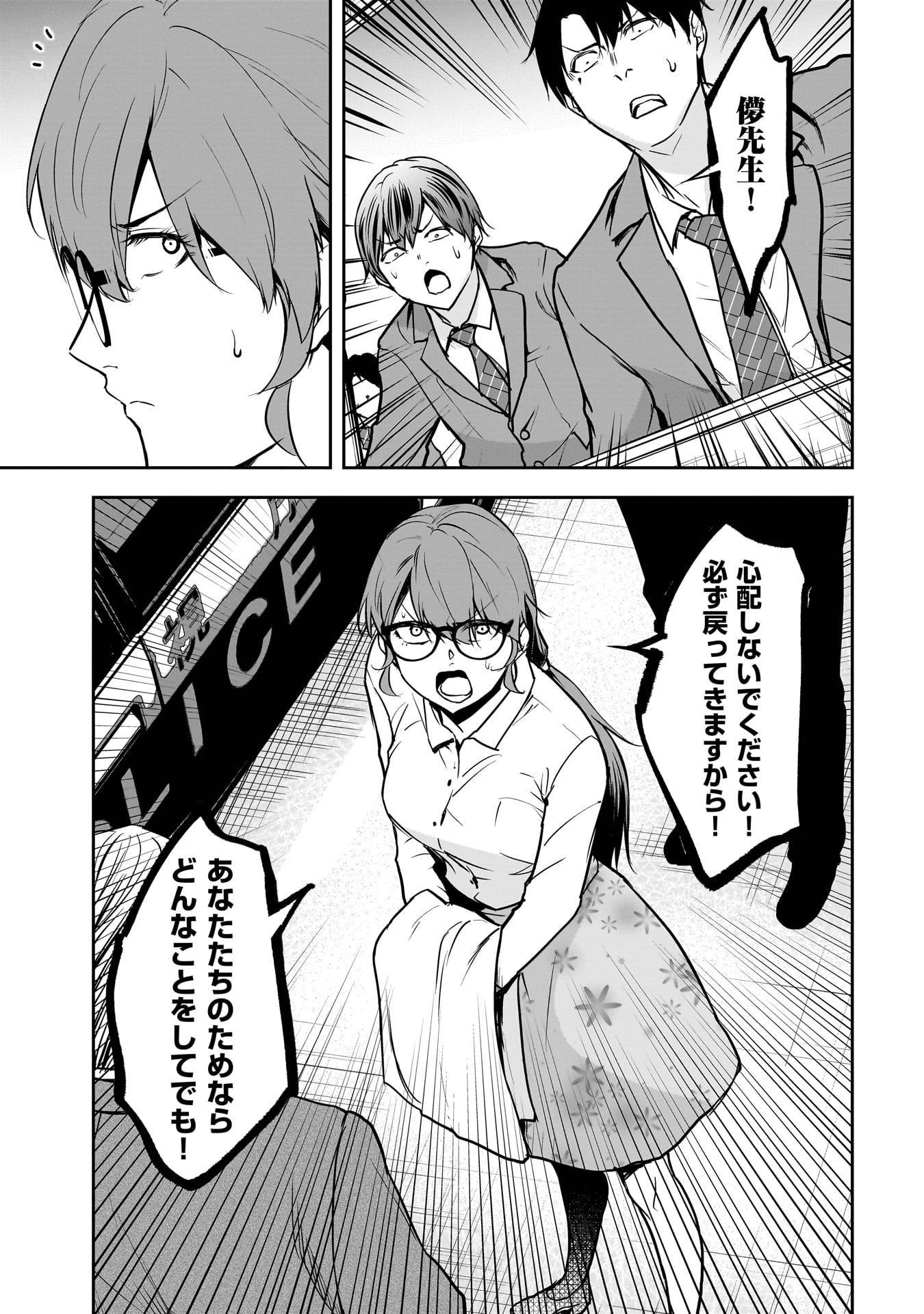 P17