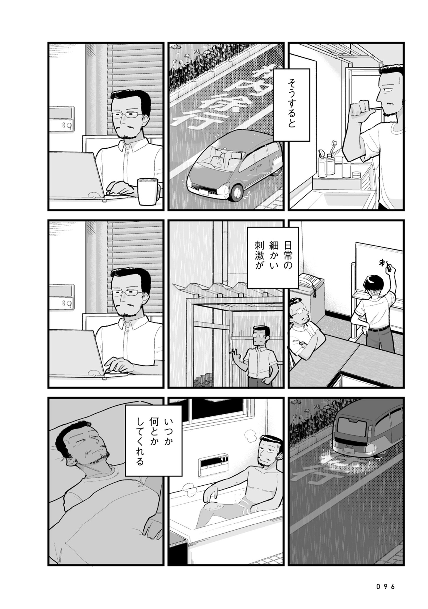 P4