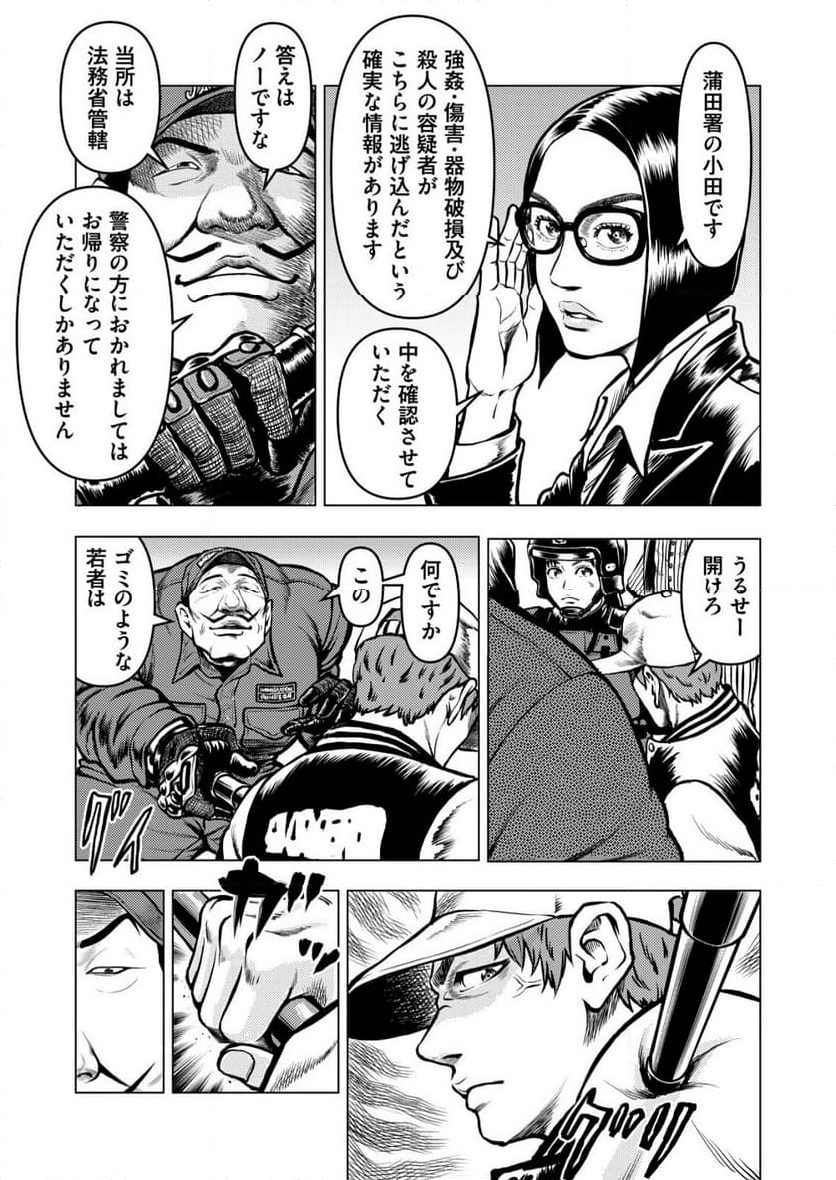 P3