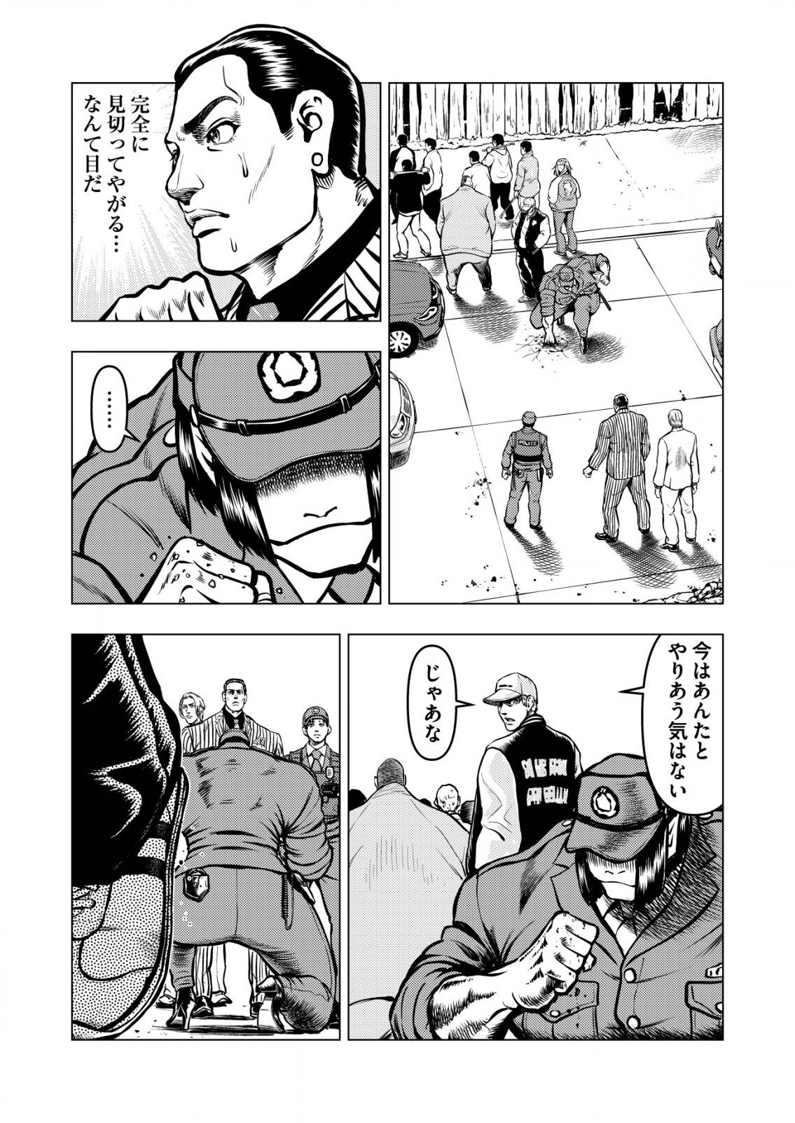 P23