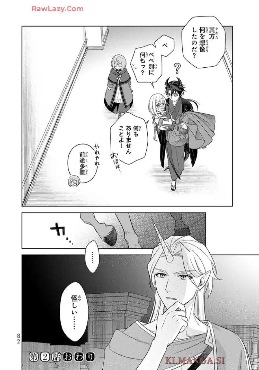 P41