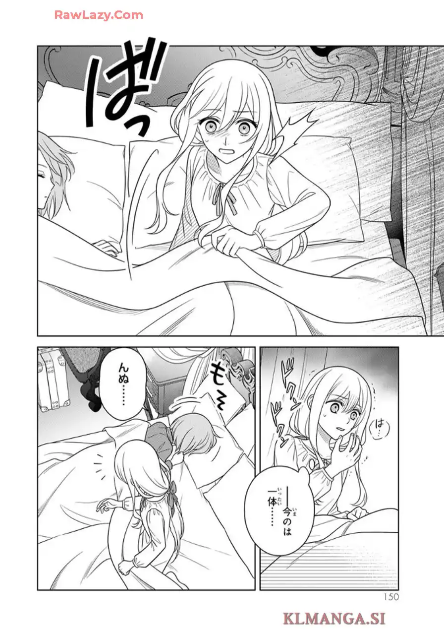 P34