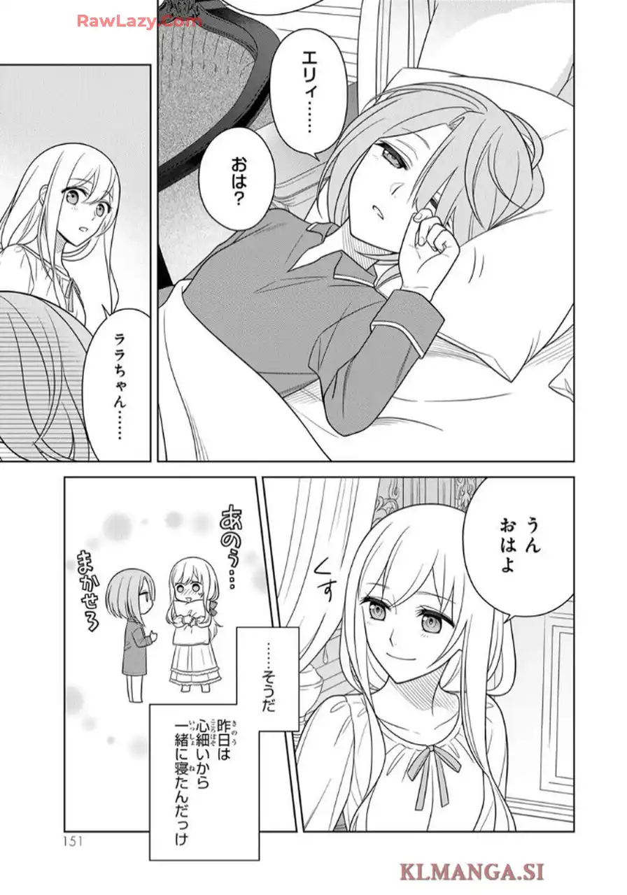 P35