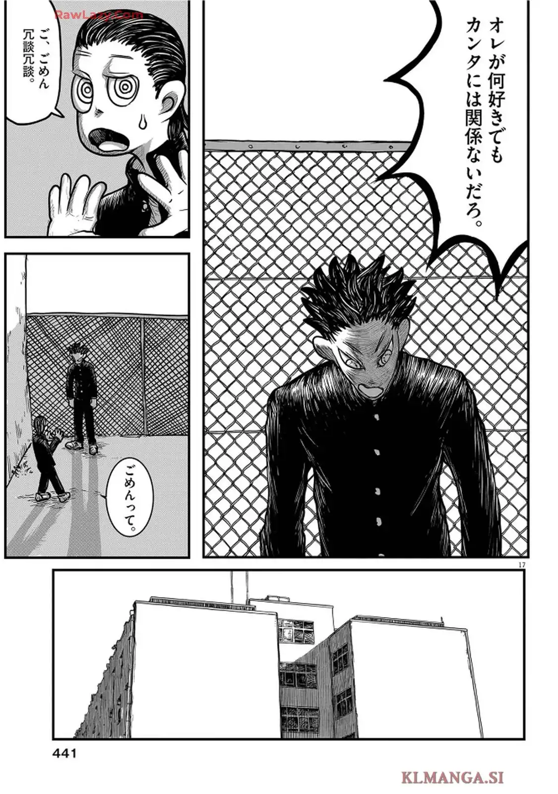 P17