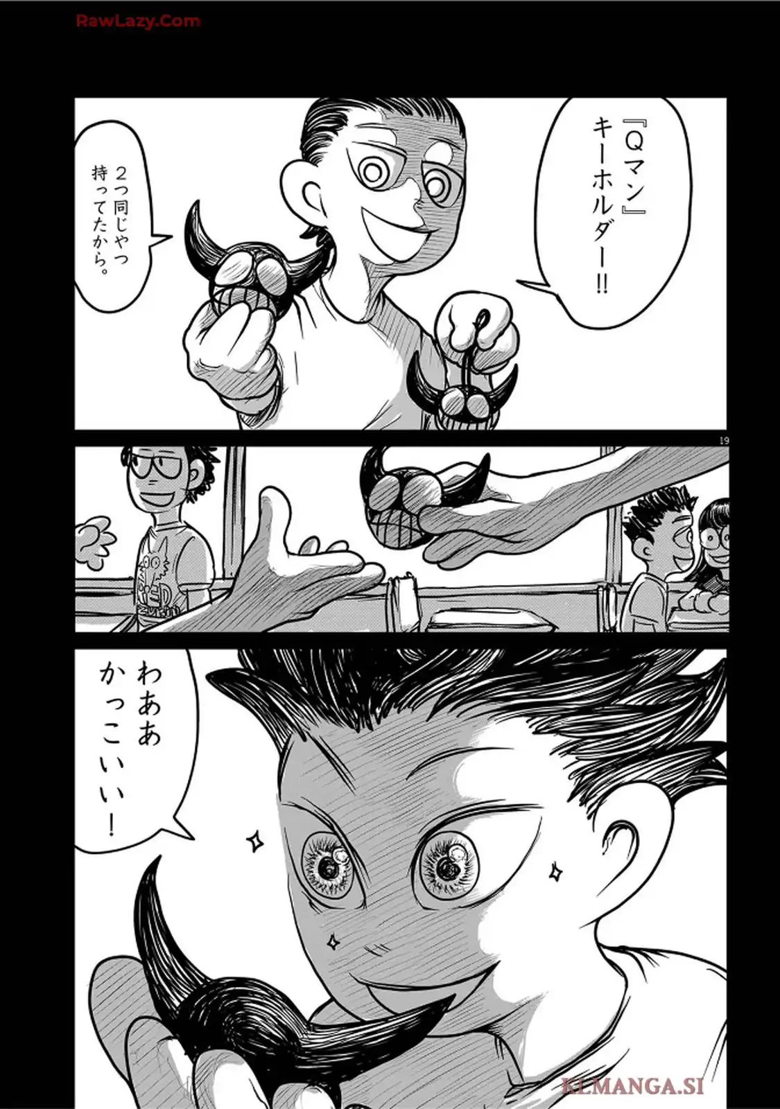 P19