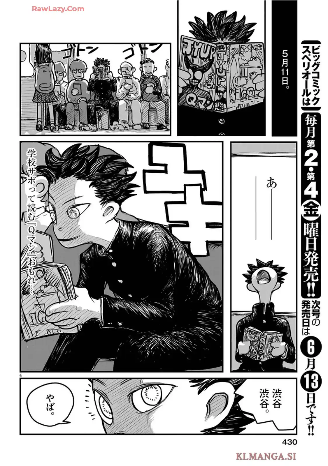 P6