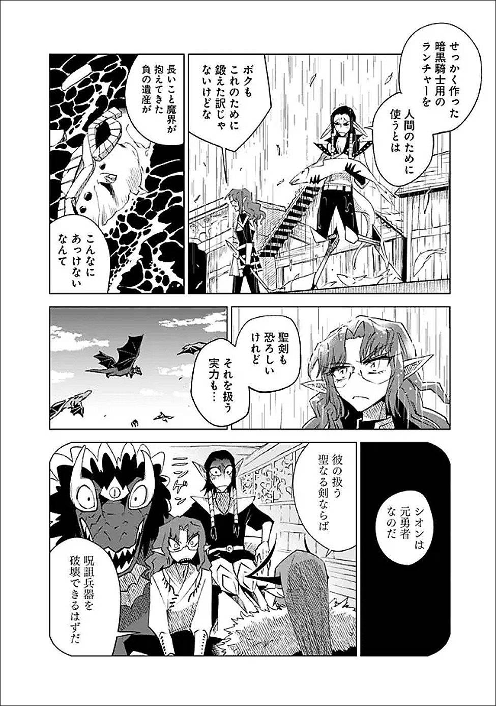 P22