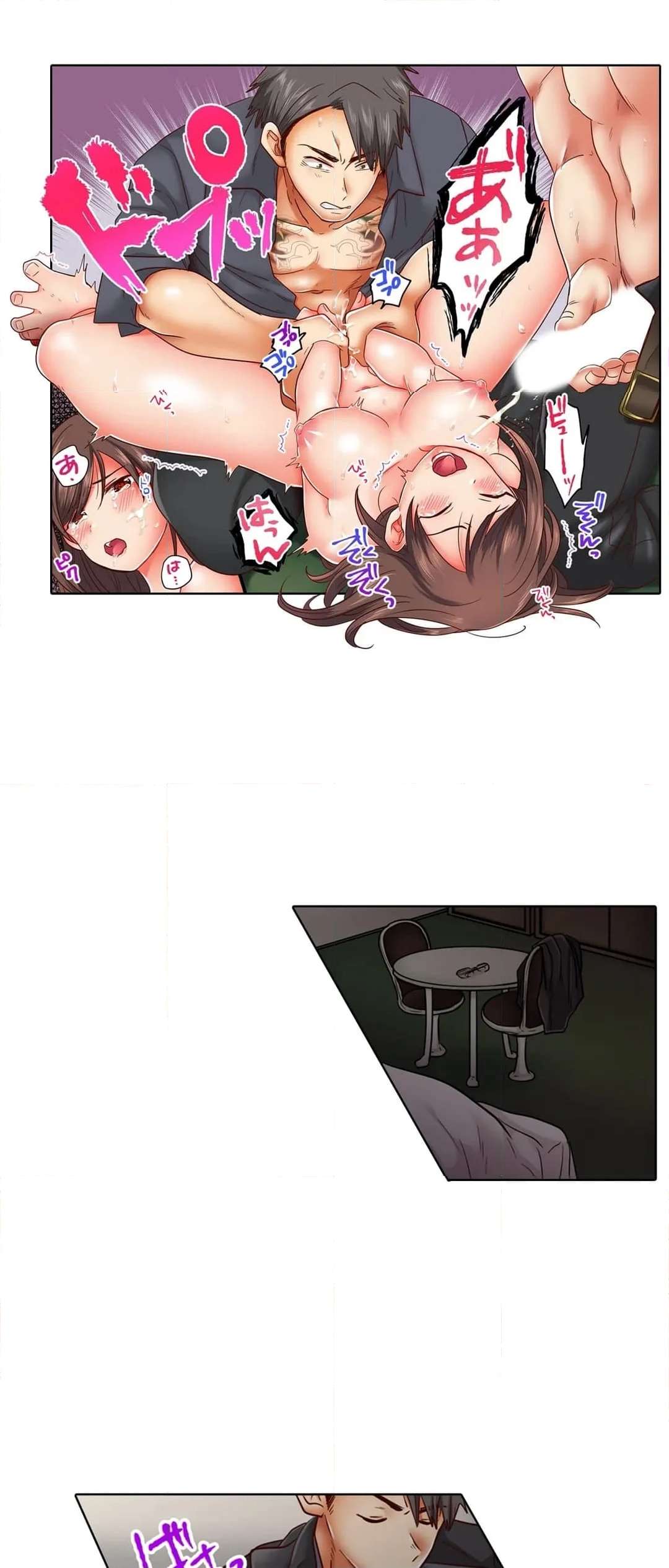 P18