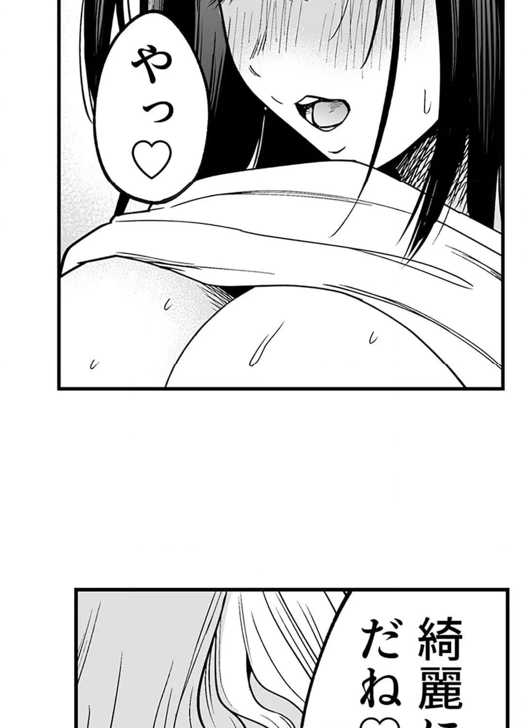 P34