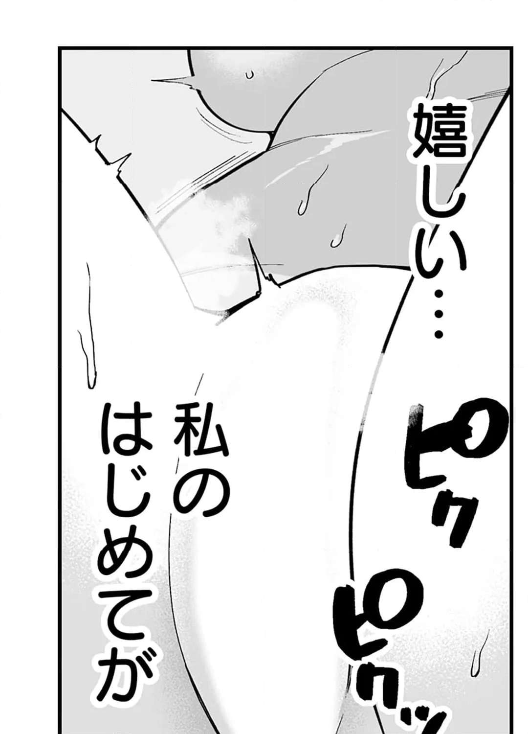 P37