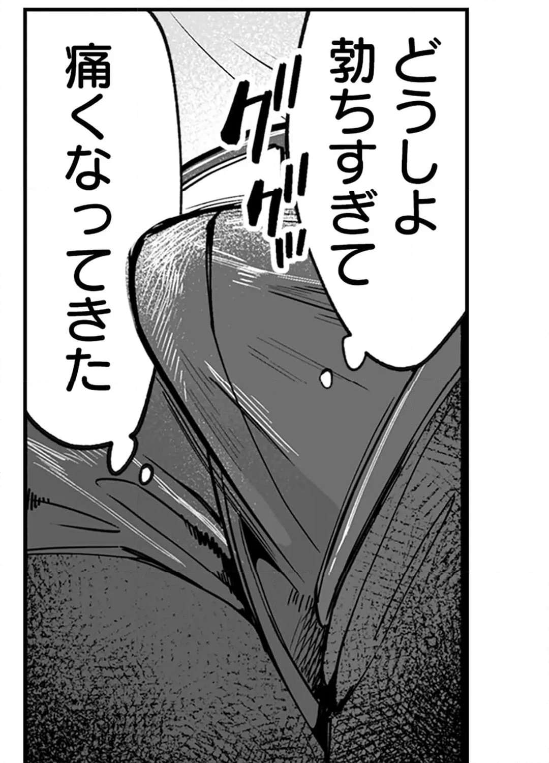 P42