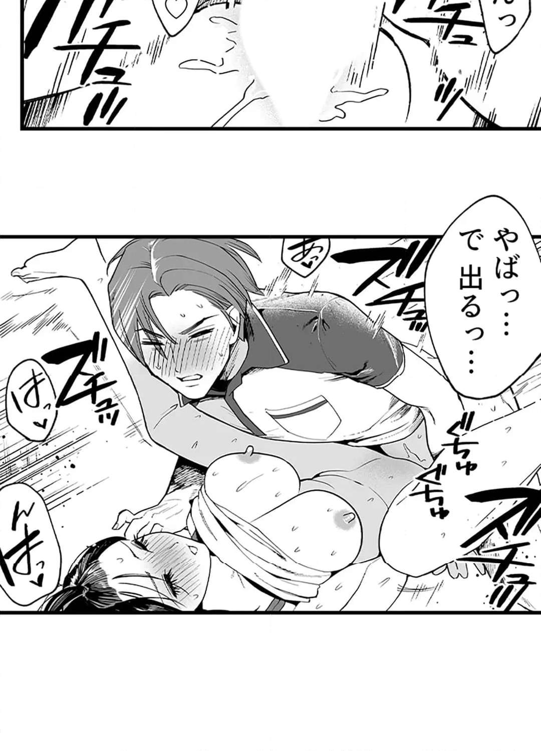 P41