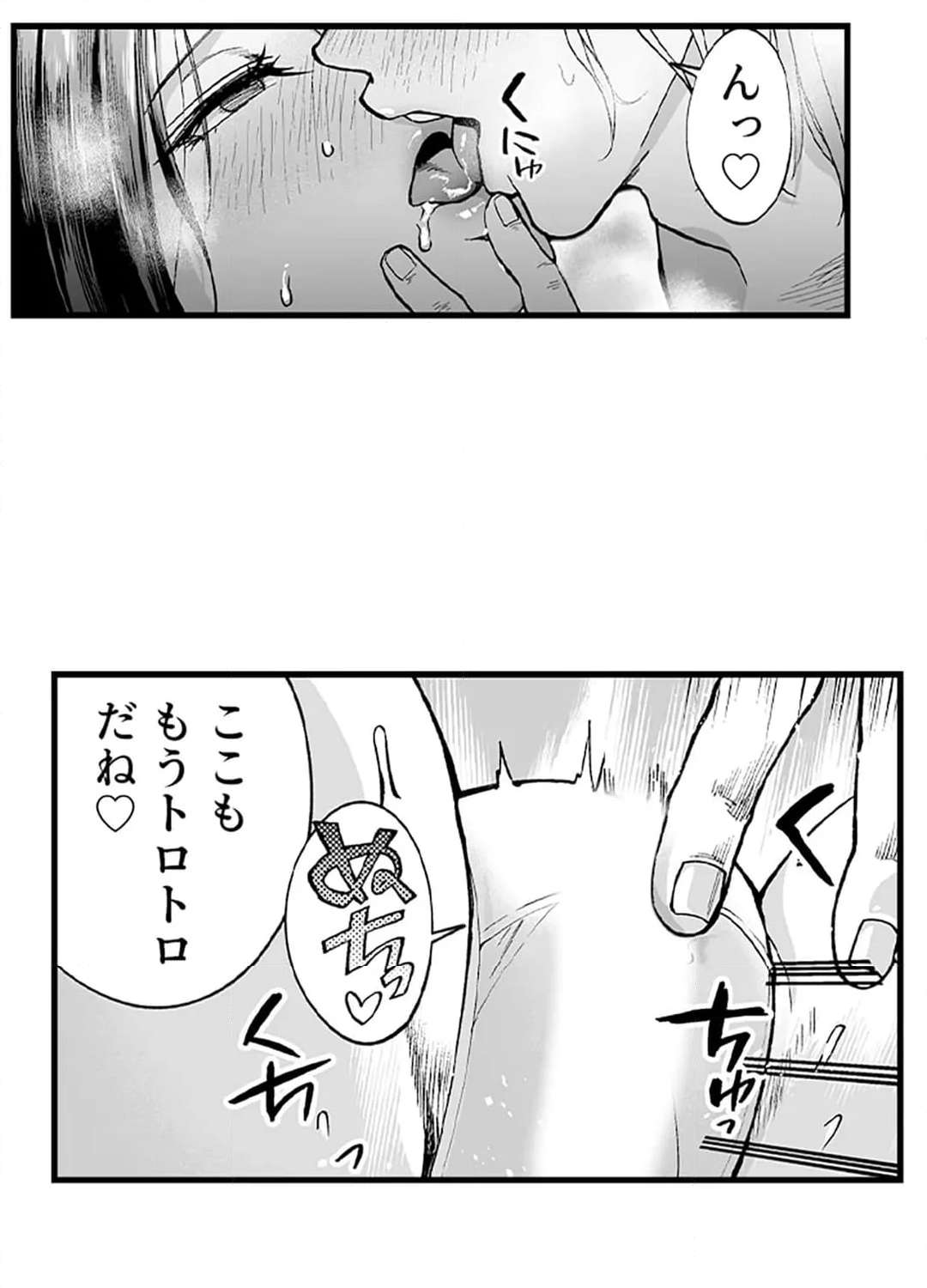 P44