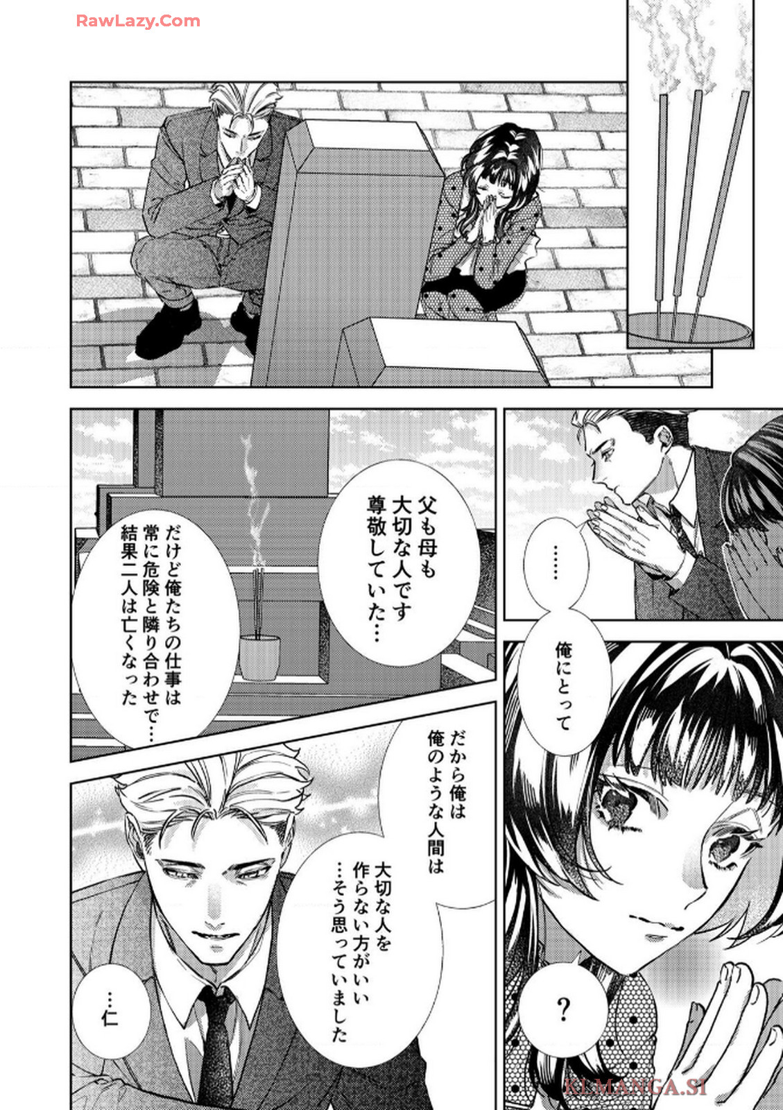 P26