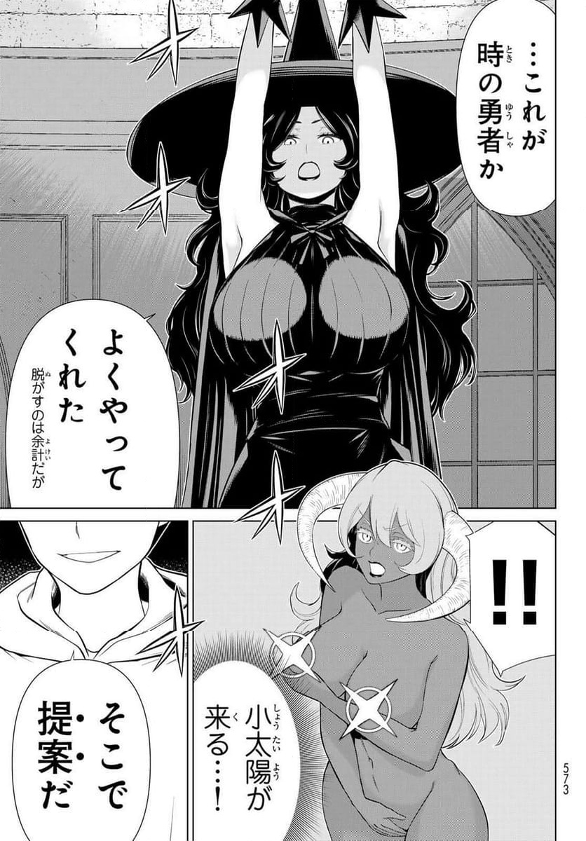 P9