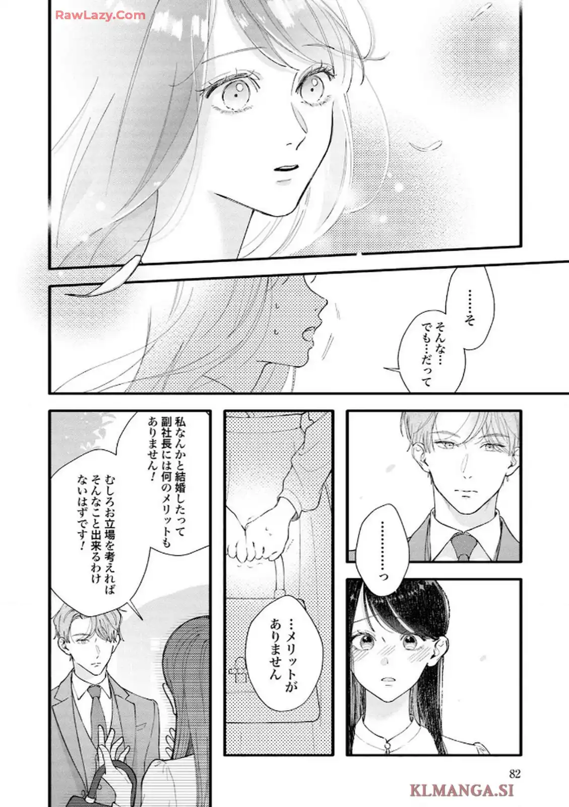 P28