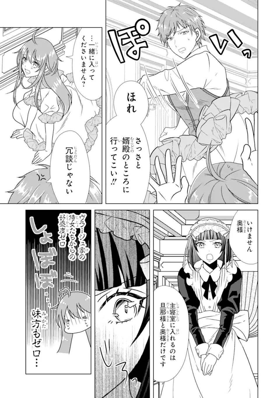 P43