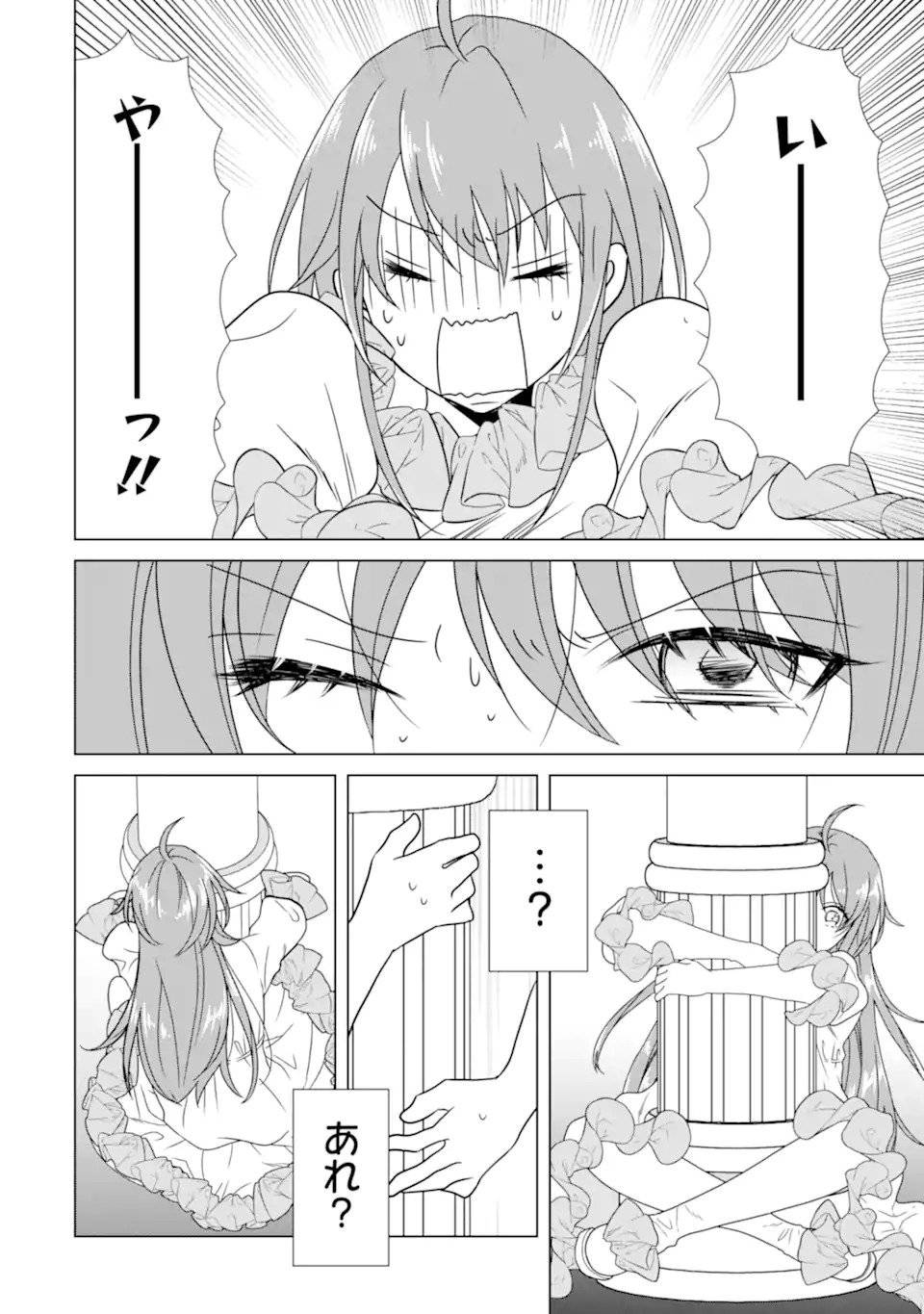 P48