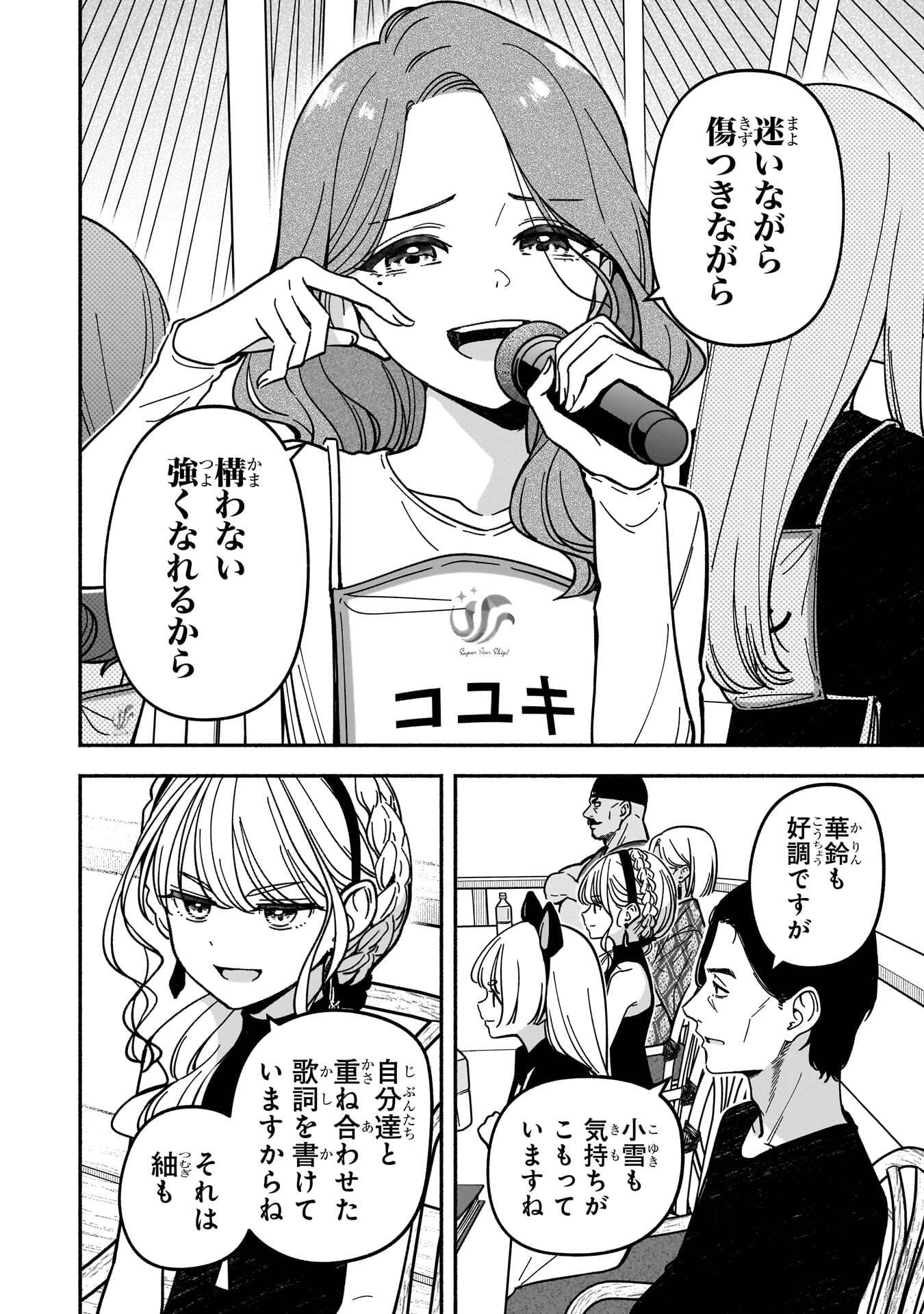 P12
