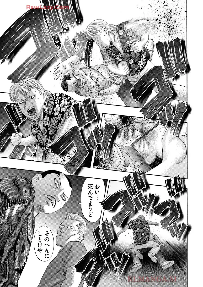 P36