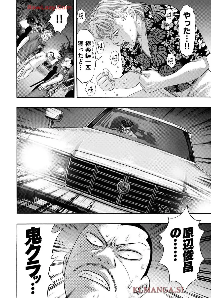 P37