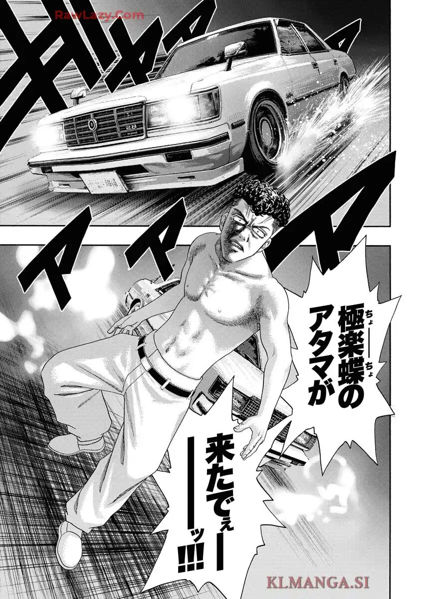 P38
