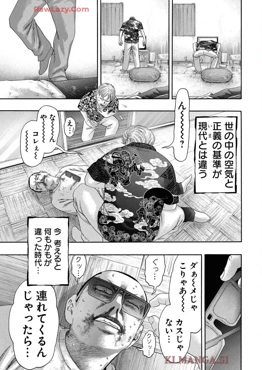 P48