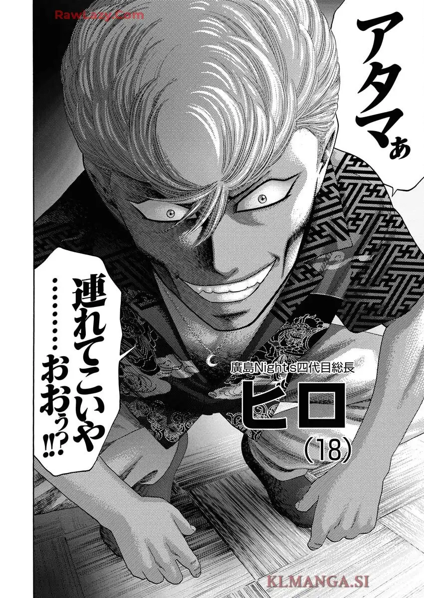 P49
