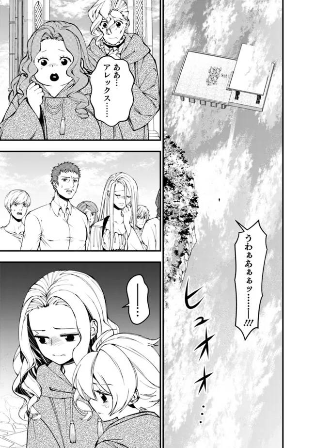 P21