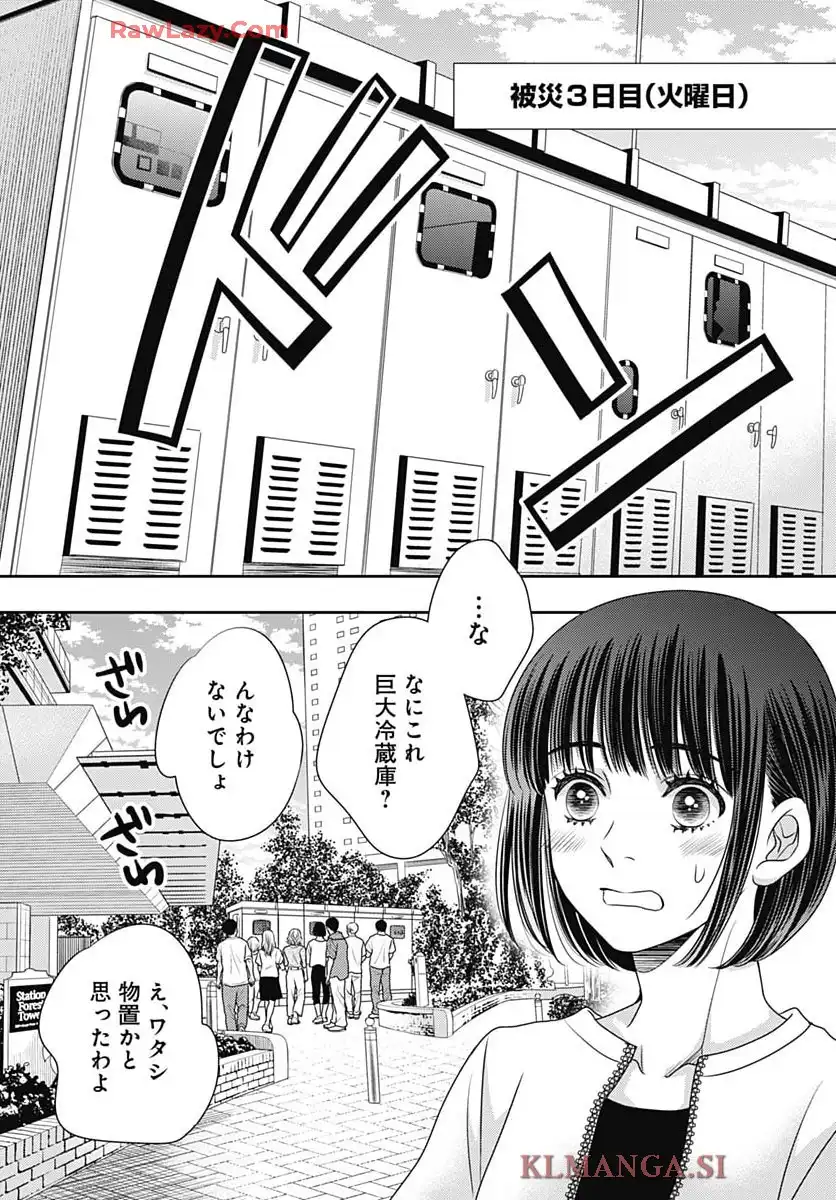 P37